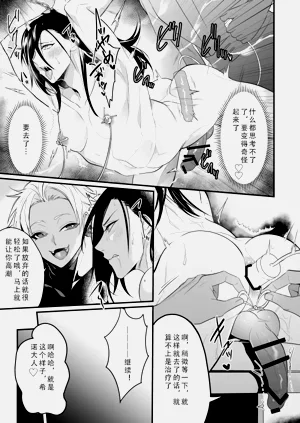 第33页图