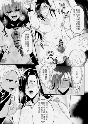 第35页图
