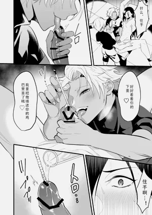 第36页图