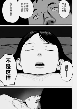 第100页图