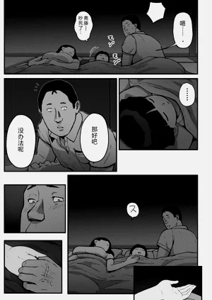 第102页图