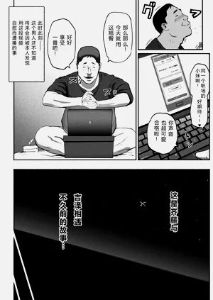 第11页图