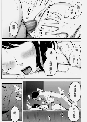 第118页图