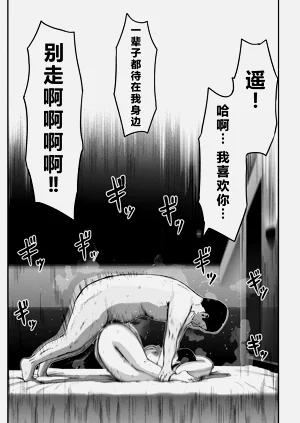第128页图