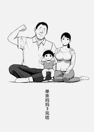 第134页图