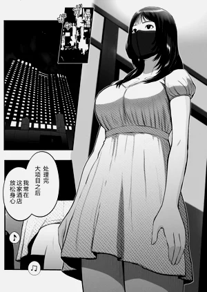 第14页图