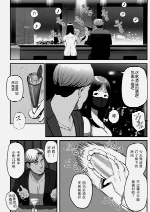 第15页图