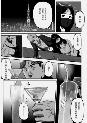 第16页图