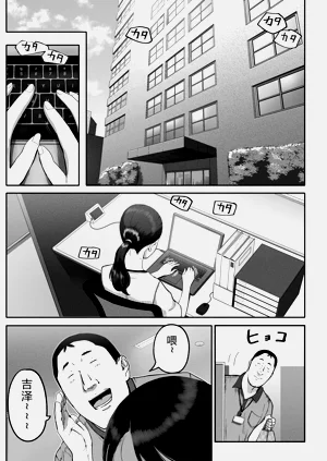 第78页图