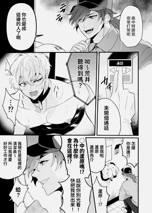 第15页图