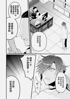 第26页图