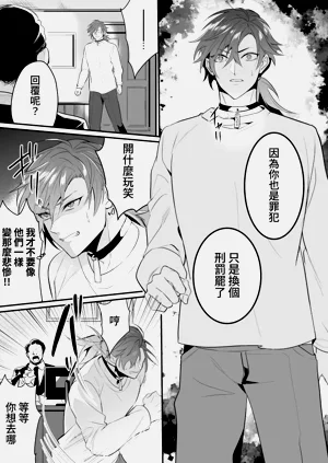 第27页图