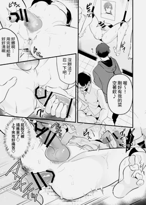 第39页图
