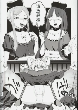 第7頁圖