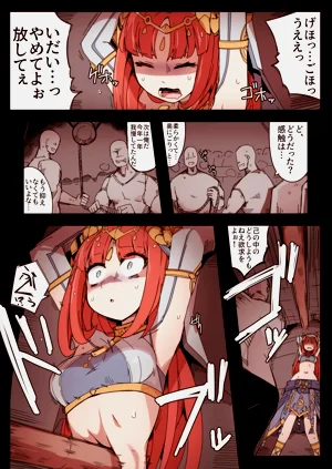 第126页图