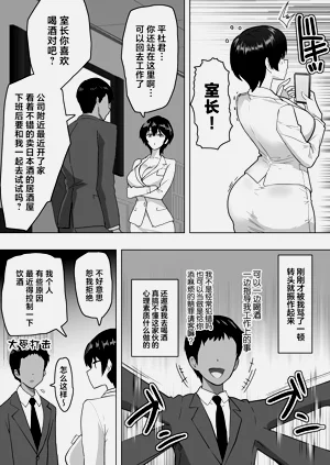 第12页图