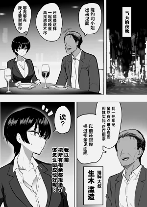 第13页图
