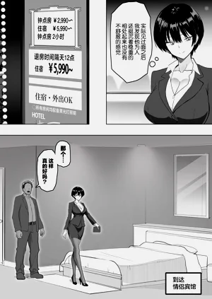 第14页图
