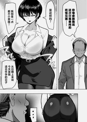 第15页图
