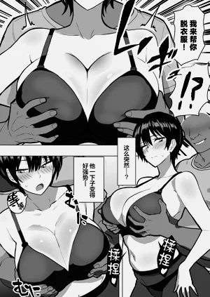 第17页图