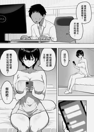 第20页图