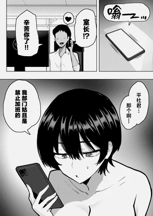 第21页图
