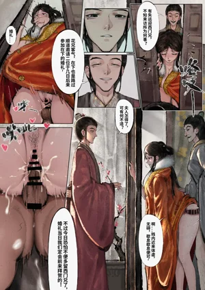 第21页图