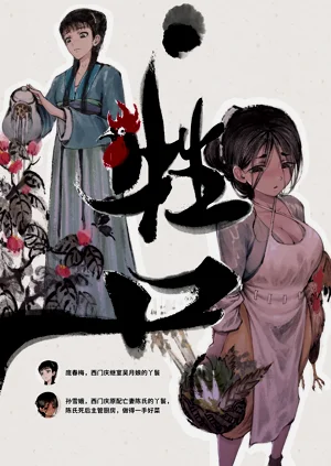 第24页图