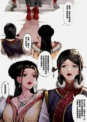 第35页图