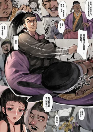 第45页图