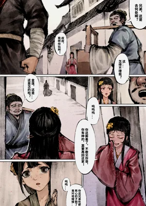 第52页图
