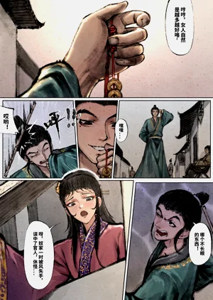 第57页图