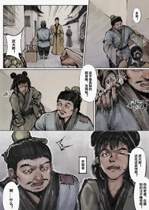第62页图