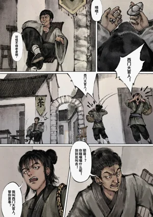 第64页图