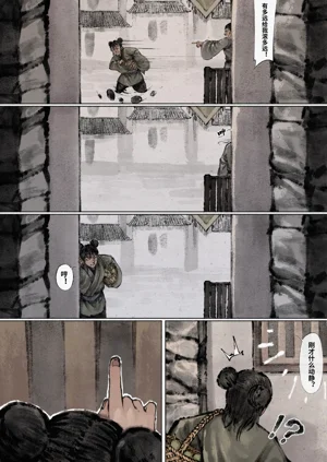 第67页图
