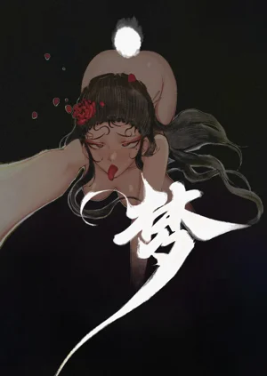 第88页图