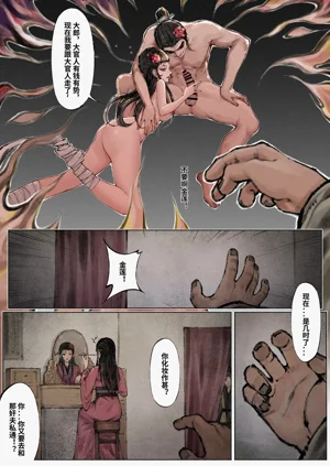 第93页图