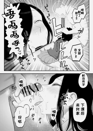 第13頁圖