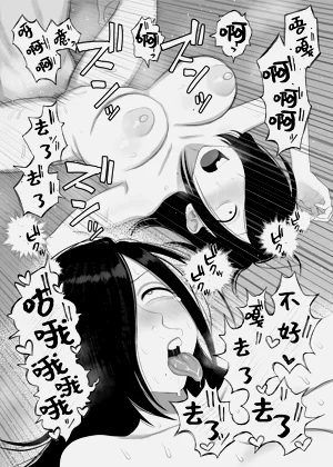 第29頁圖