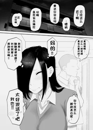 第37頁圖