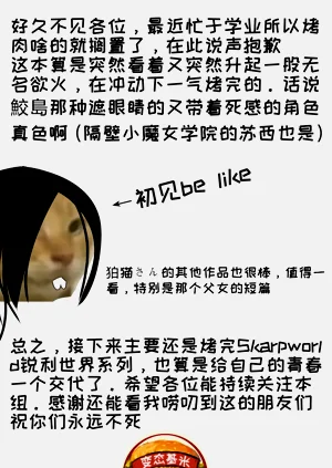 第42頁圖