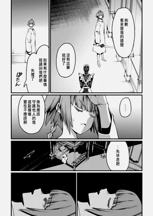 第119页图