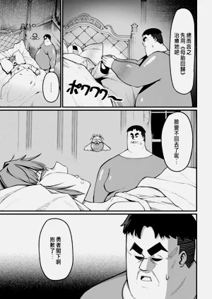 第124页图