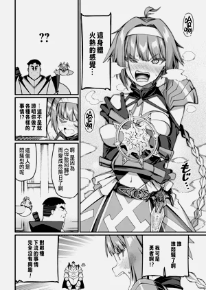 第141页图