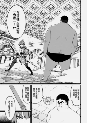 第155页图