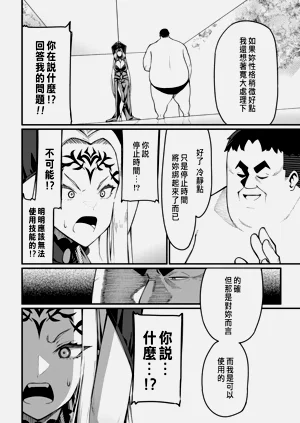 第17页图