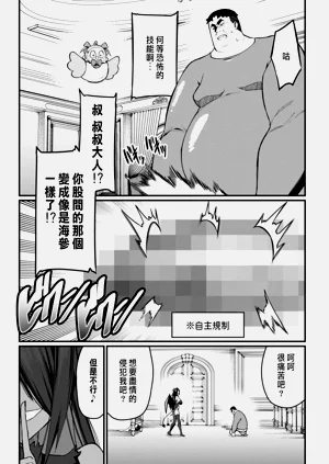 第183页图