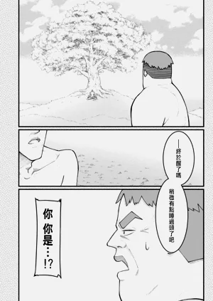 第187页图