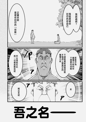 第191页图