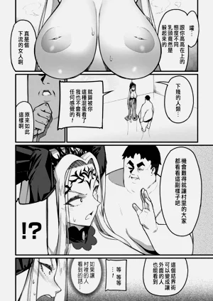第25页图